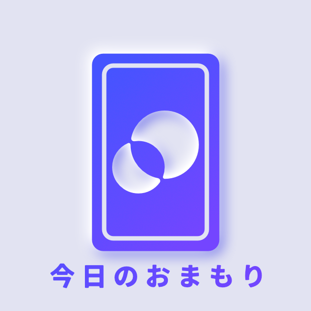 抽象図形が描かれたカードのアイコン